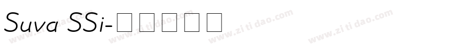 Suva SSi字体转换